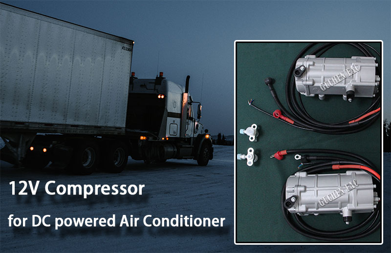 12V compressor for air conditioner