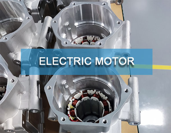 electric motor
