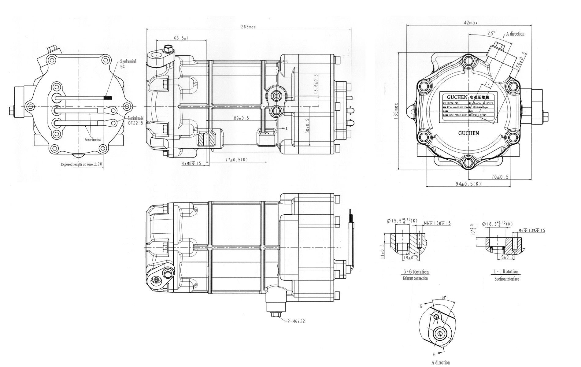 DC 72V air conditioning compressor 